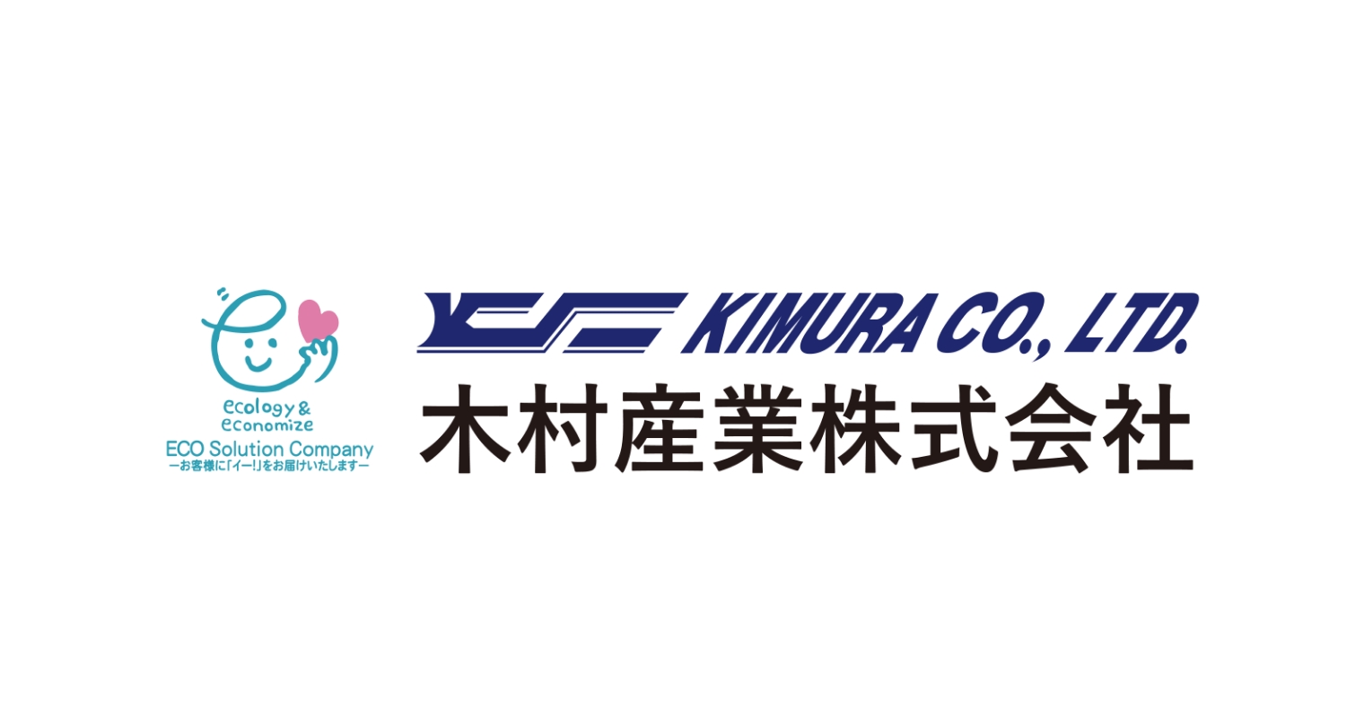 木村産業株式会社
