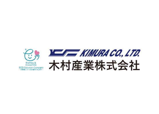 木村産業株式会社